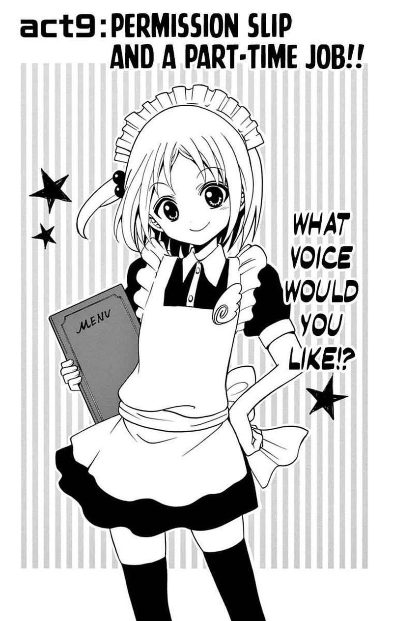 tenshi_to_akuto_9_2