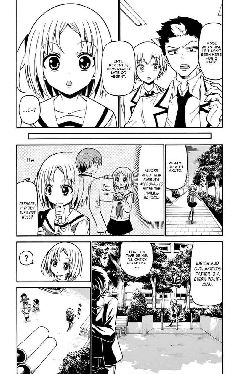 tenshi_to_akuto_9_4