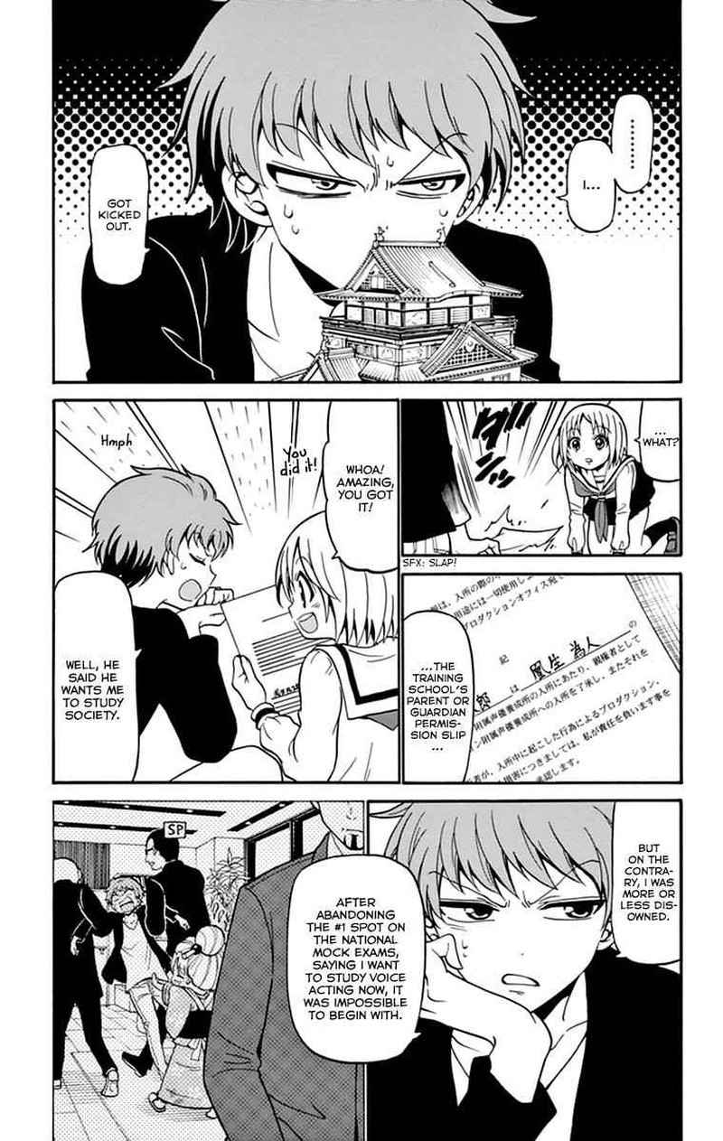 tenshi_to_akuto_9_6