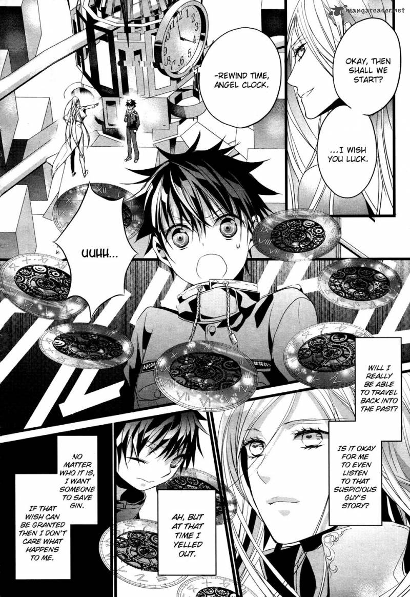 tenshi_tokei_1_29