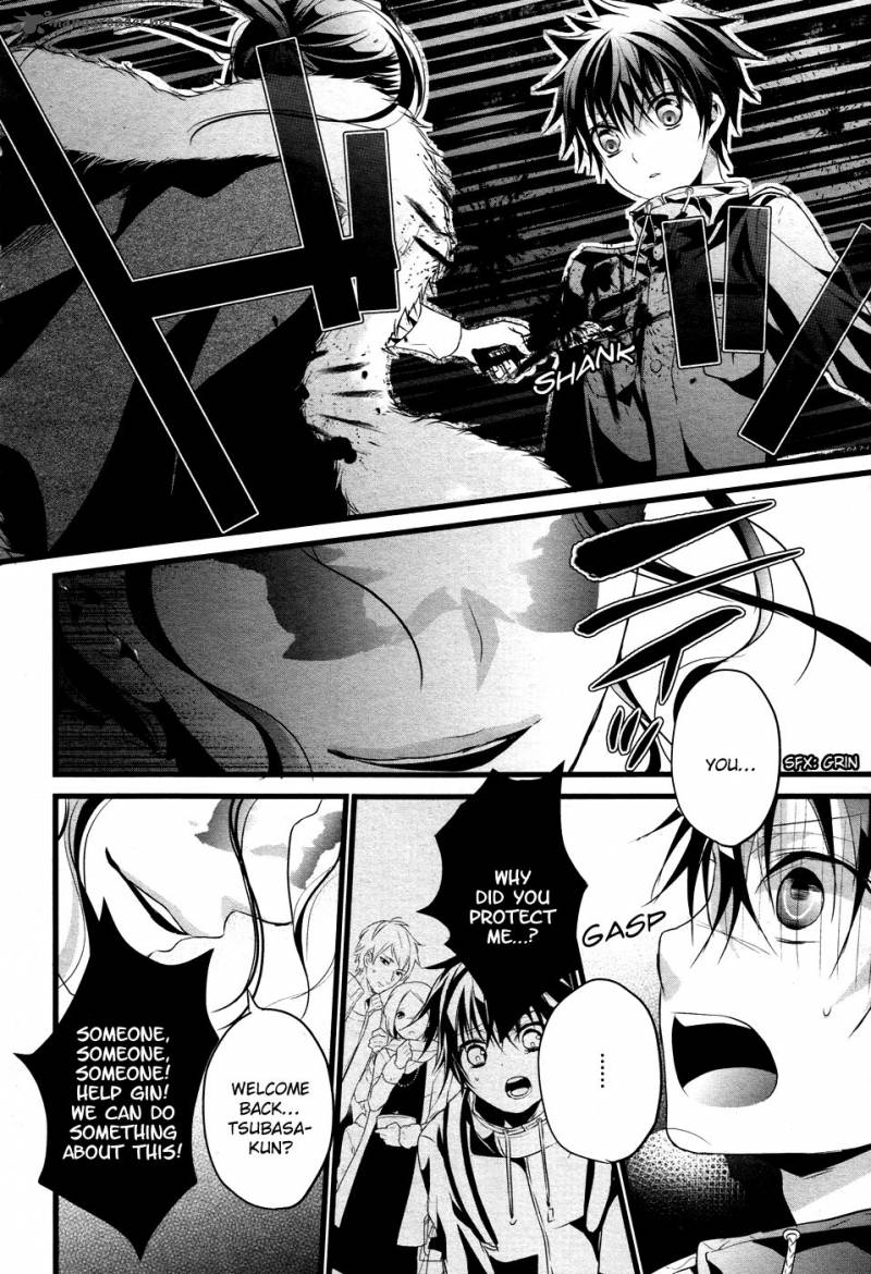 tenshi_tokei_1_35
