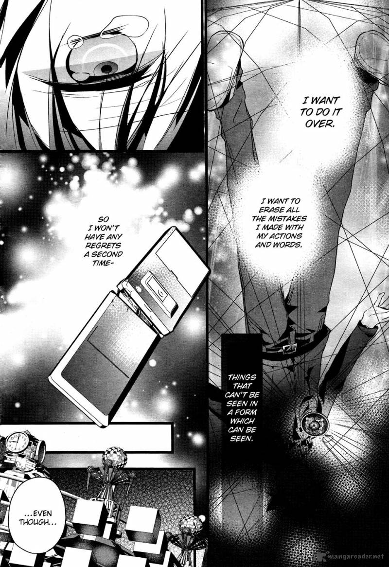 tenshi_tokei_1_37