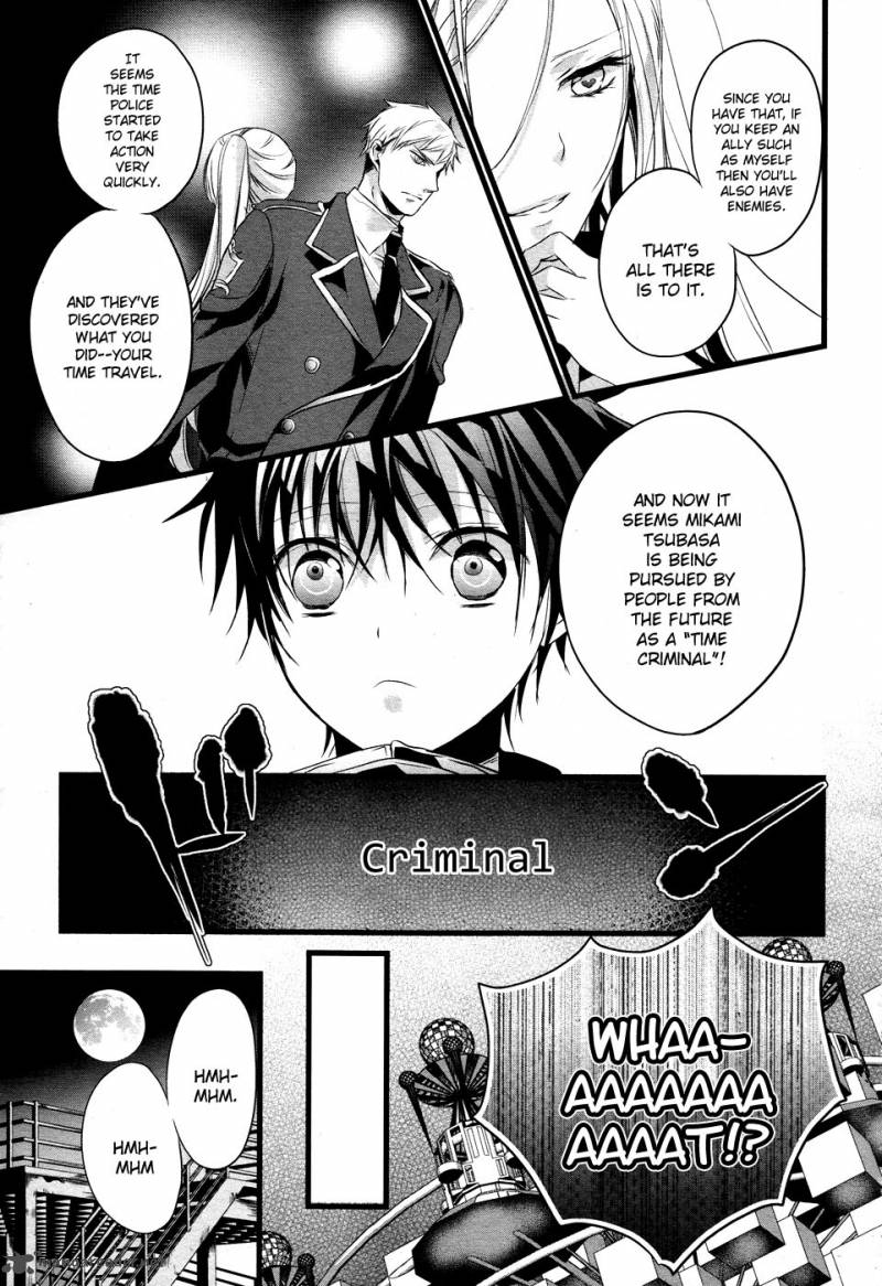 tenshi_tokei_1_40