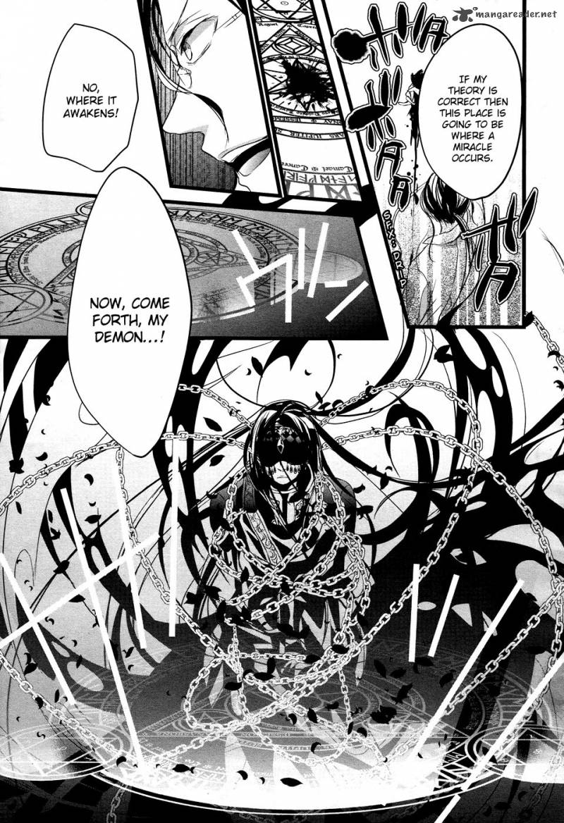 tenshi_tokei_1_42