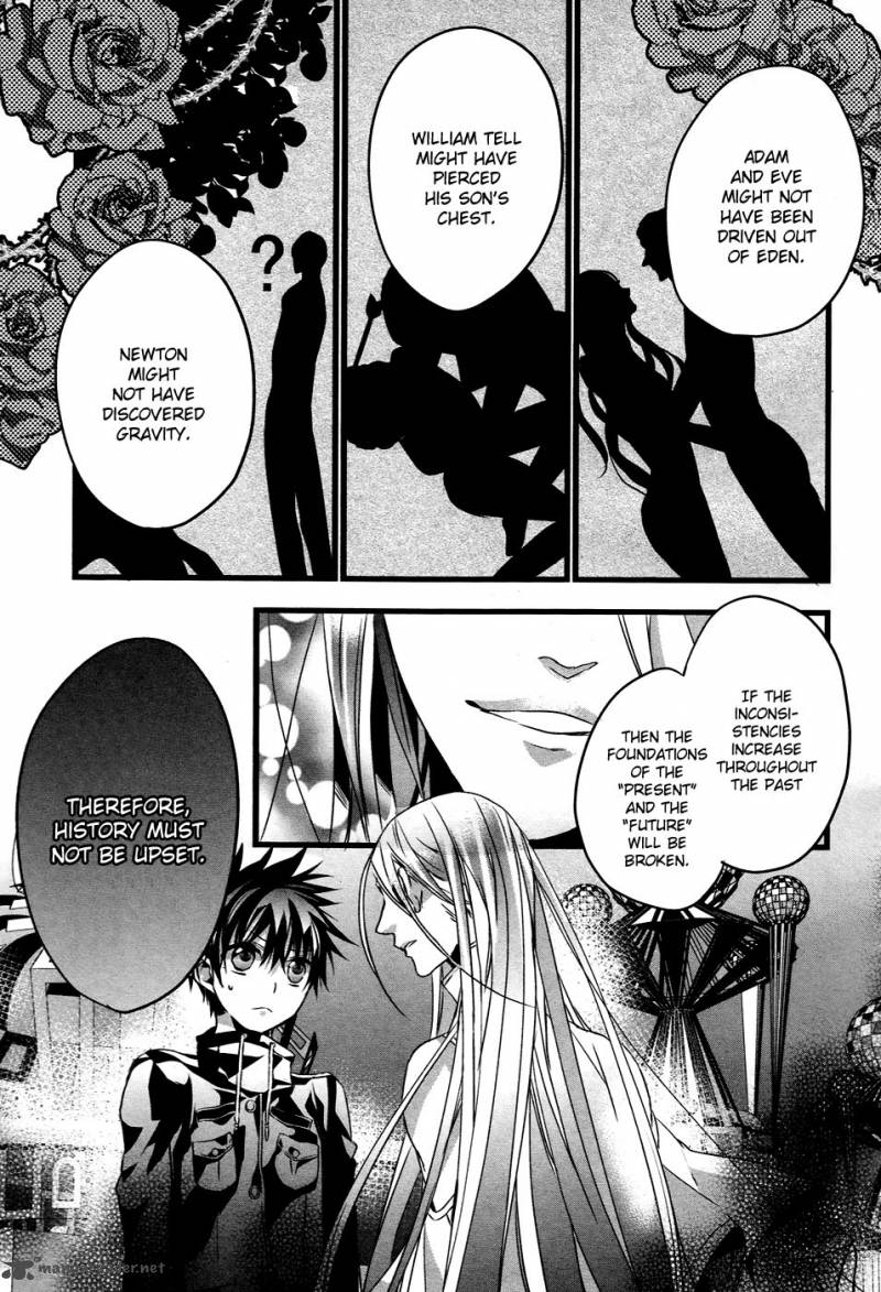 tenshi_tokei_2_24