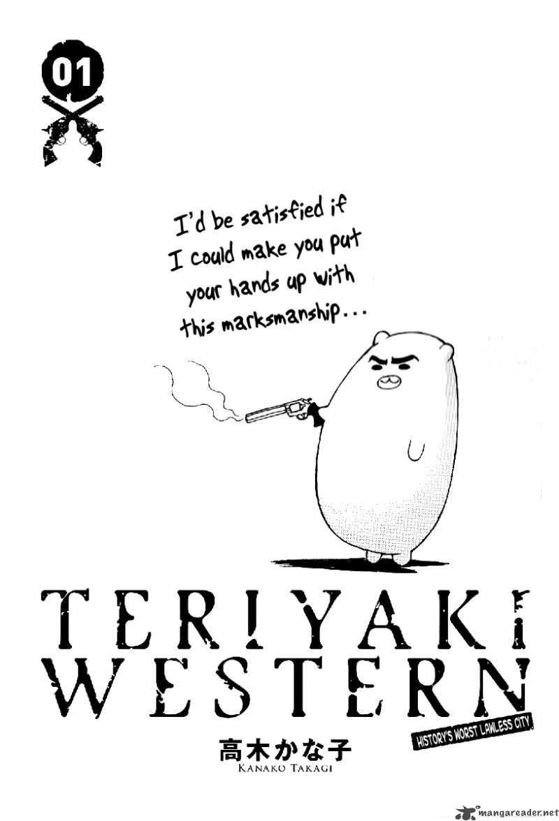 teriyaki_western_0_3