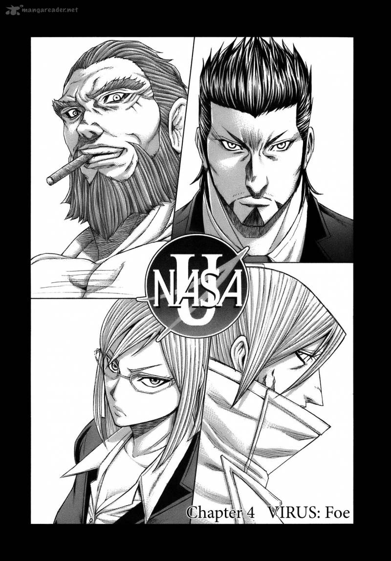 terra_formars_10_1