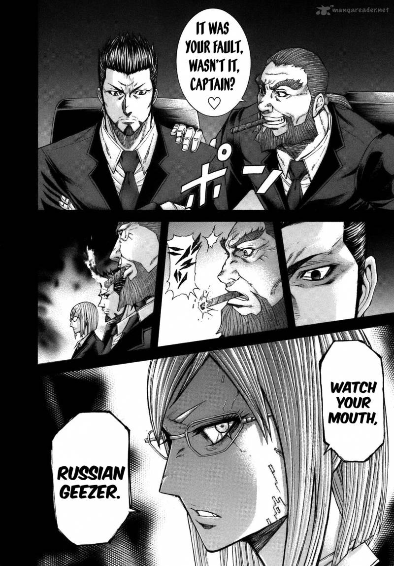 terra_formars_10_10