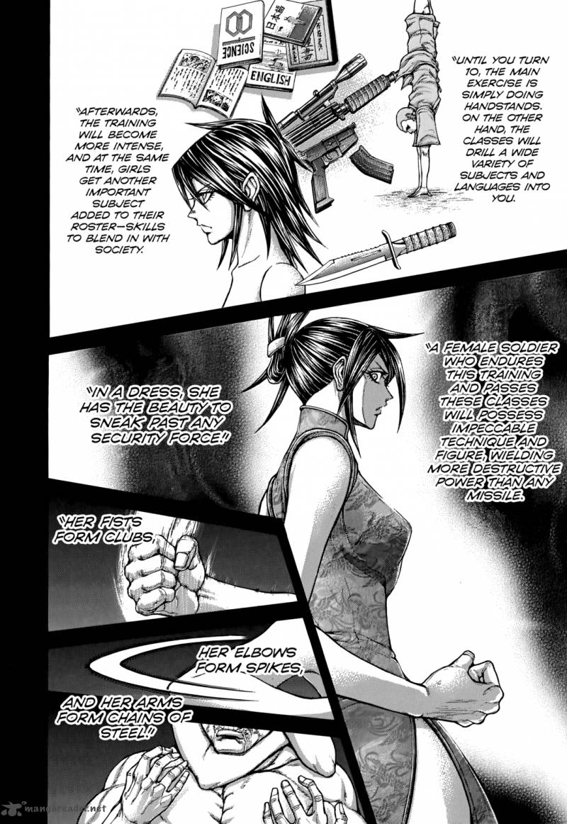 terra_formars_101_2