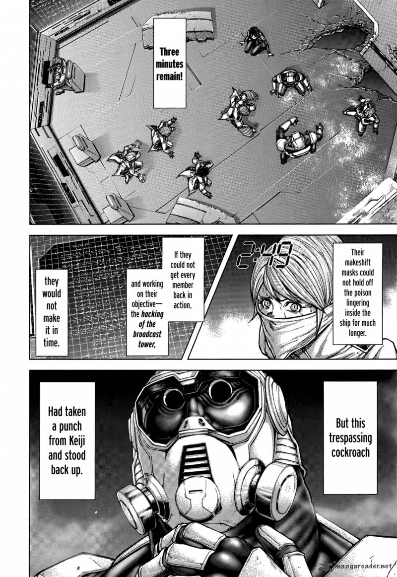 terra_formars_104_2