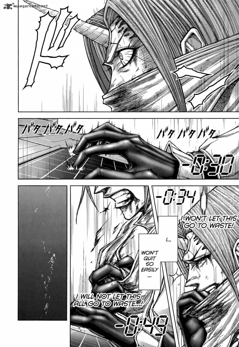 terra_formars_106_4