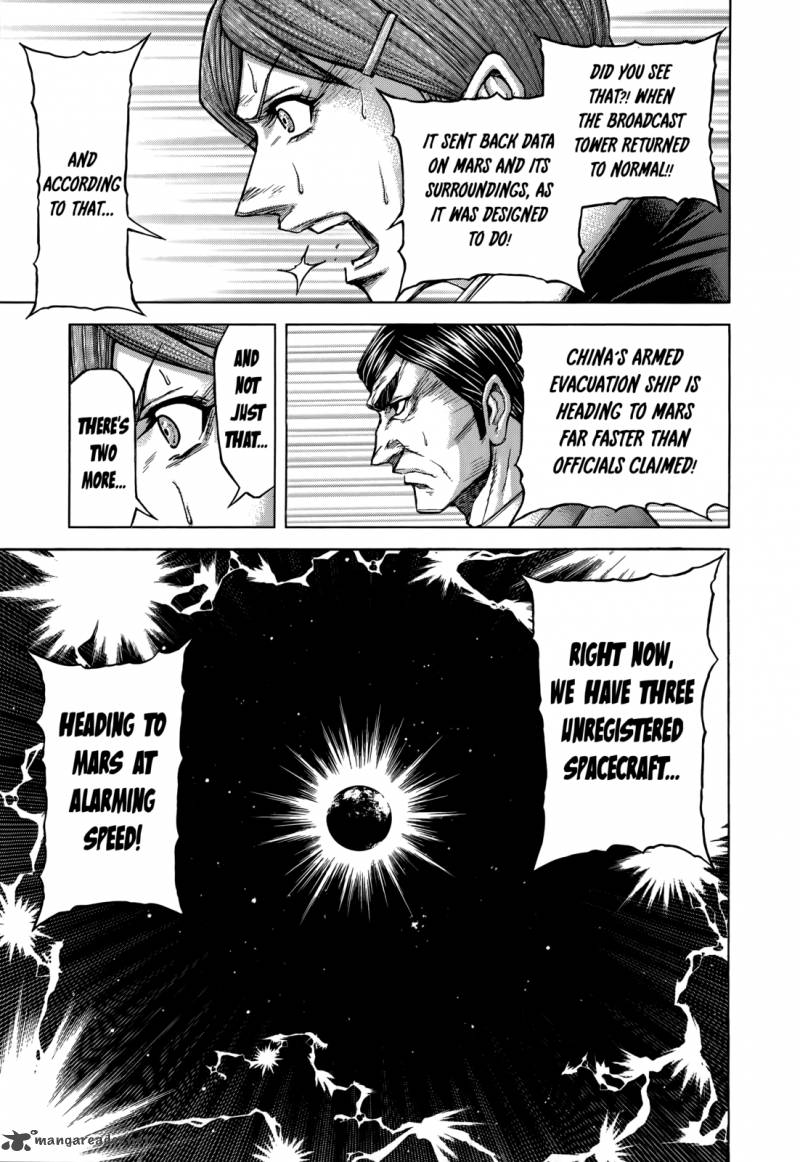 terra_formars_107_17