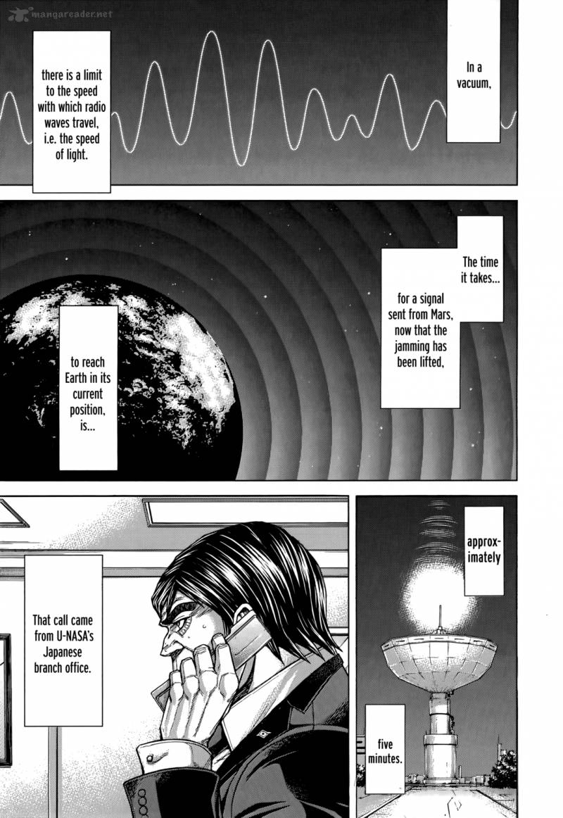 terra_formars_107_2