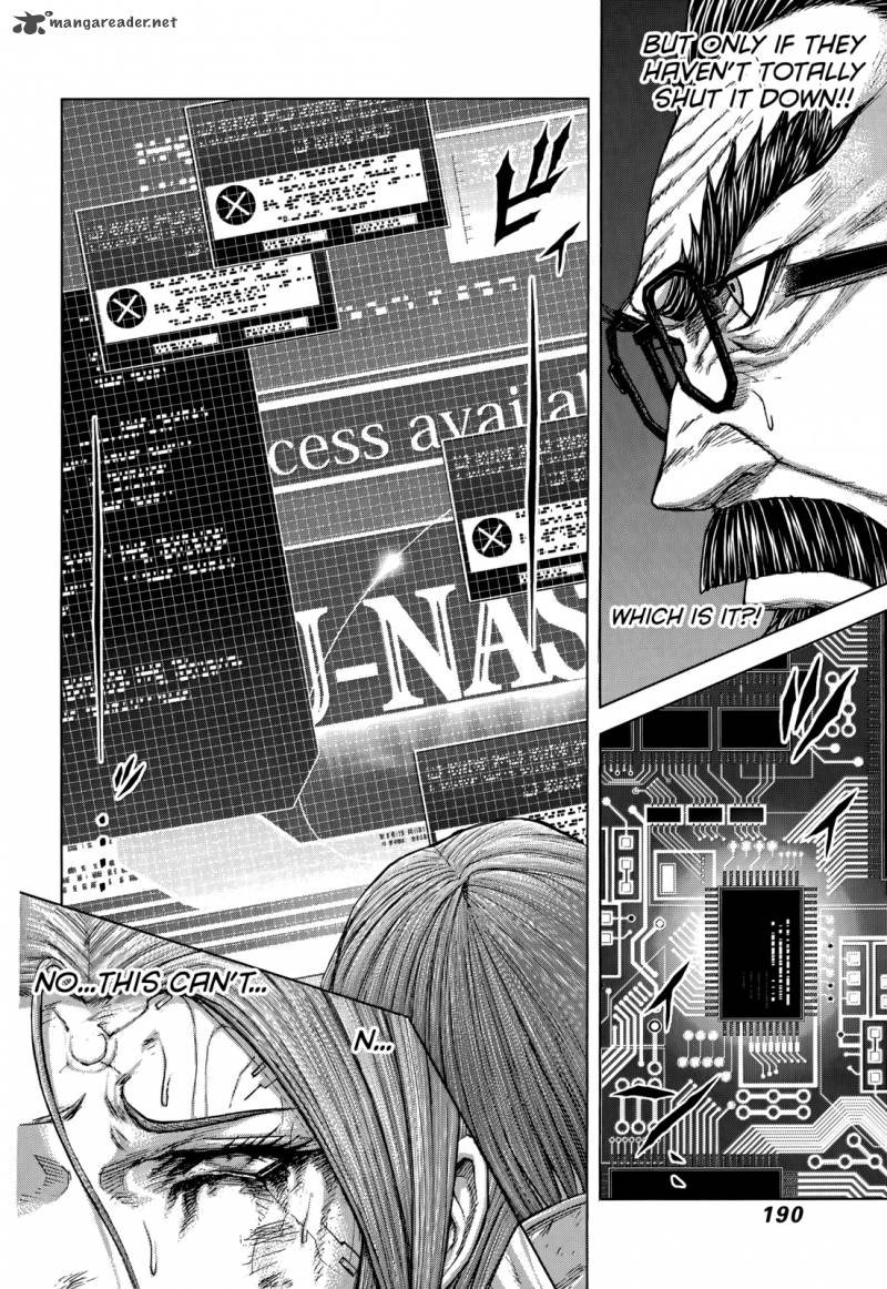 terra_formars_107_7
