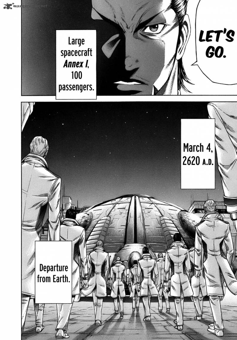 terra_formars_11_17