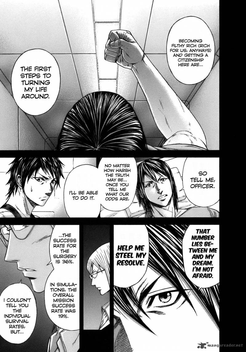 terra_formars_11_3