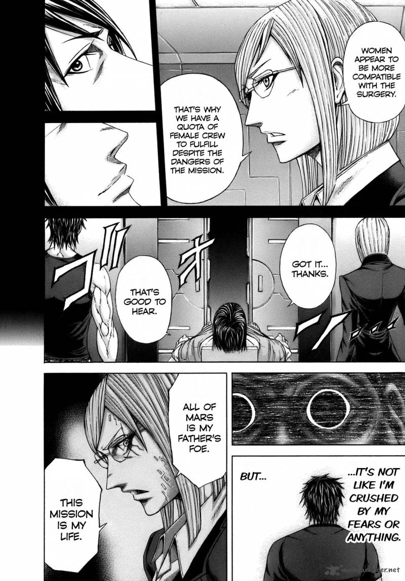 terra_formars_11_4