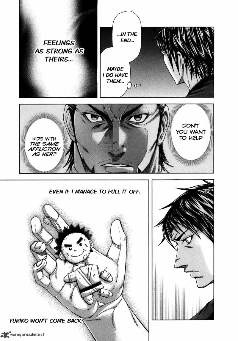 terra_formars_11_5