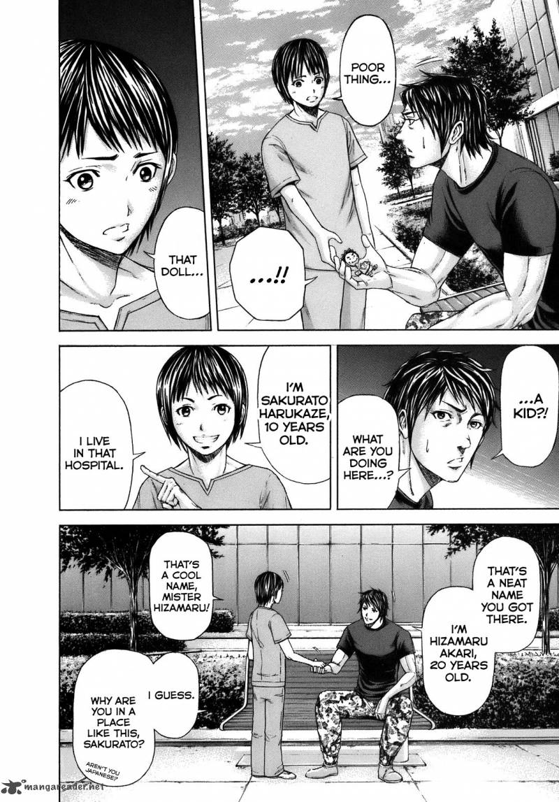 terra_formars_11_6