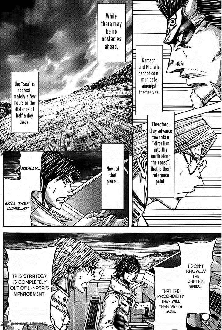 terra_formars_111_15