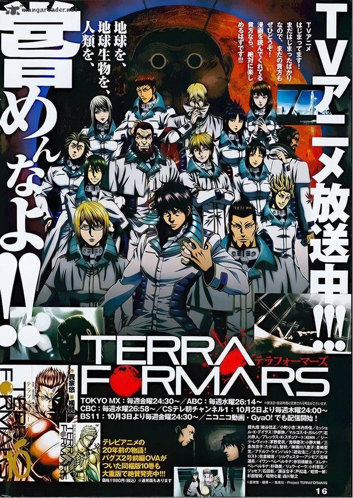 terra_formars_112_3