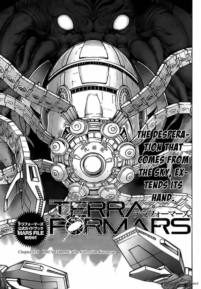 terra_formars_114_2