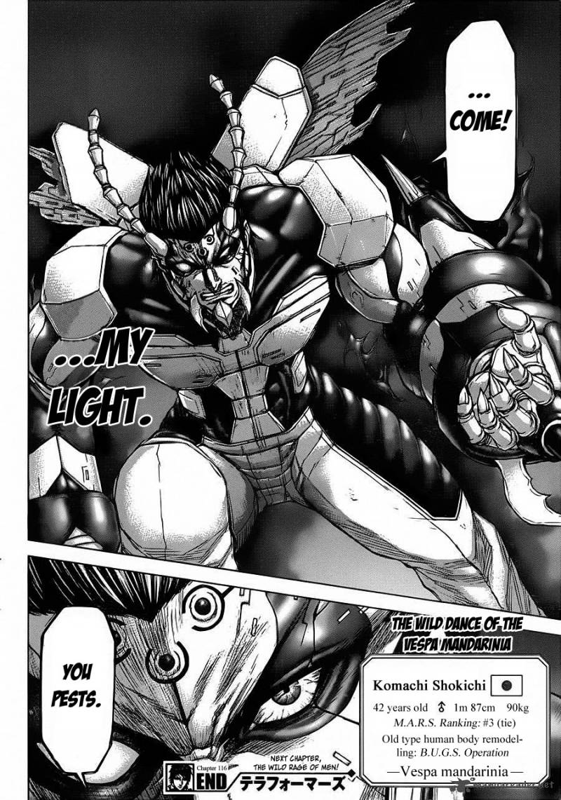 terra_formars_116_18