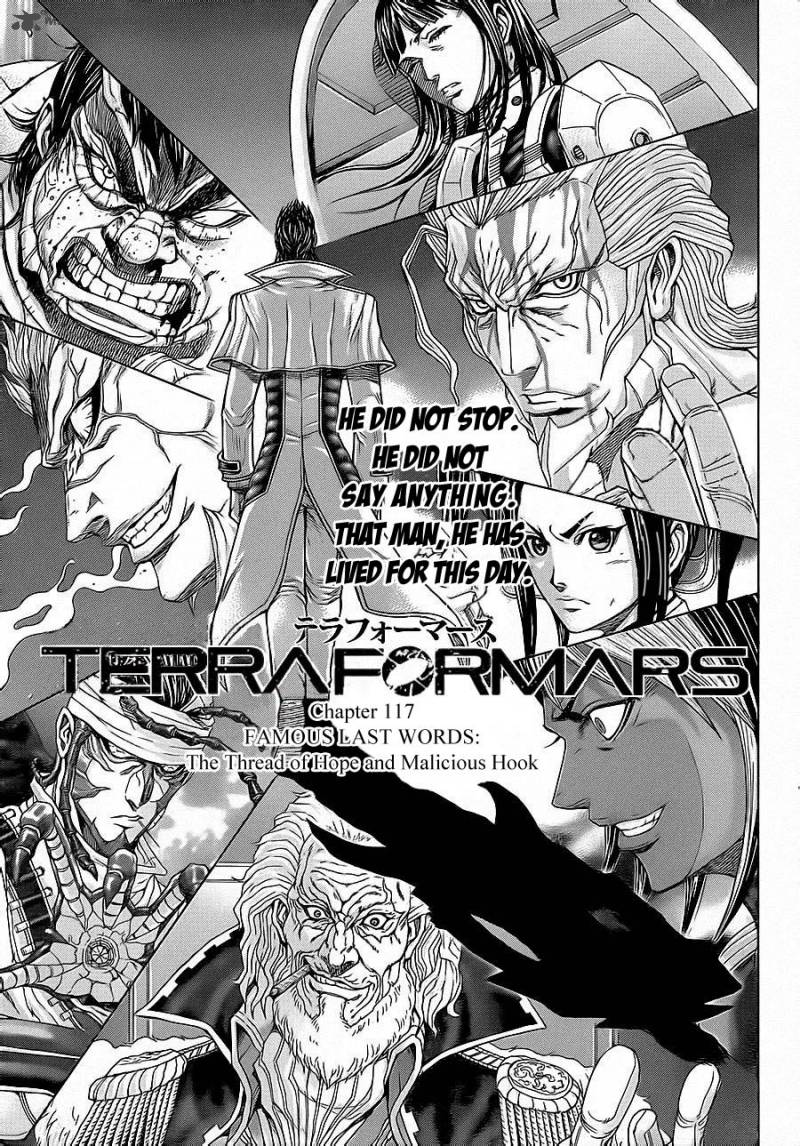 terra_formars_117_2