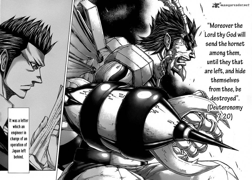 terra_formars_117_5