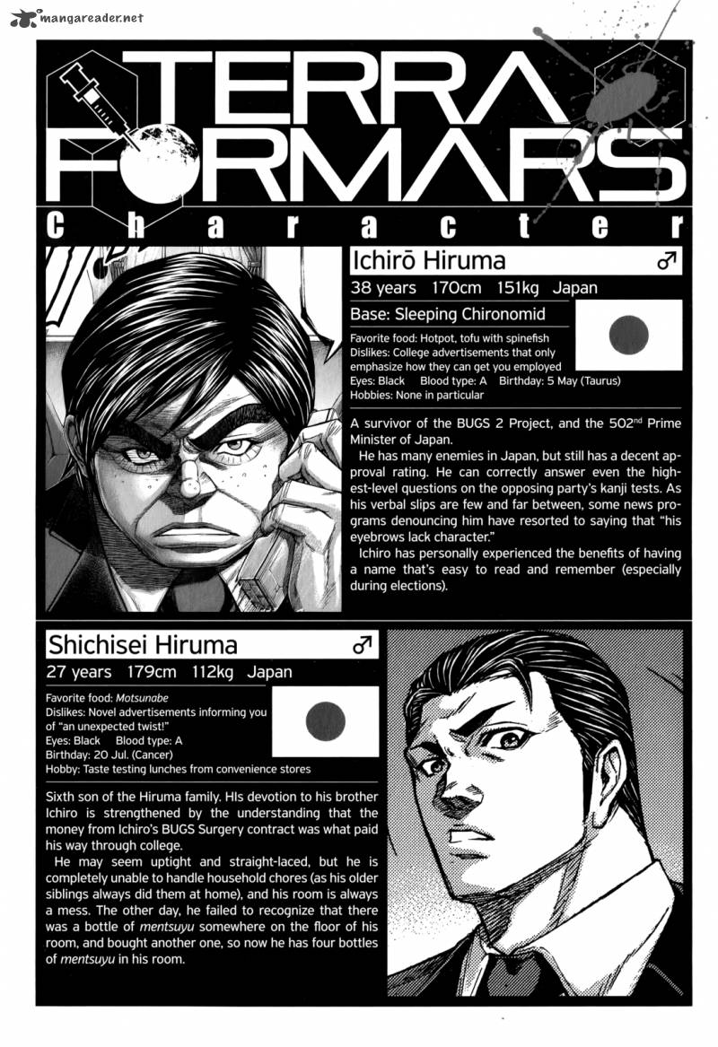terra_formars_118_17
