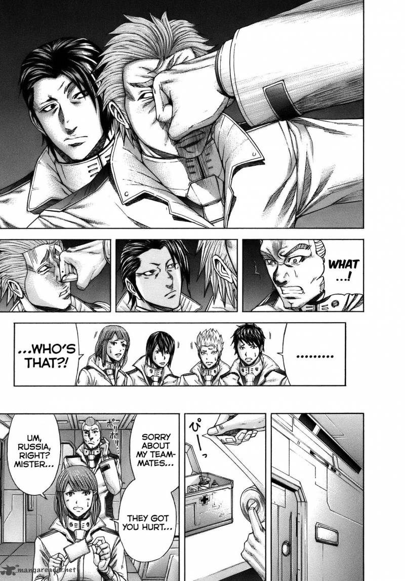 terra_formars_12_11