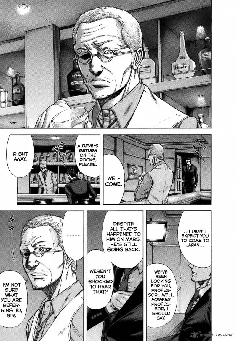 terra_formars_12_15