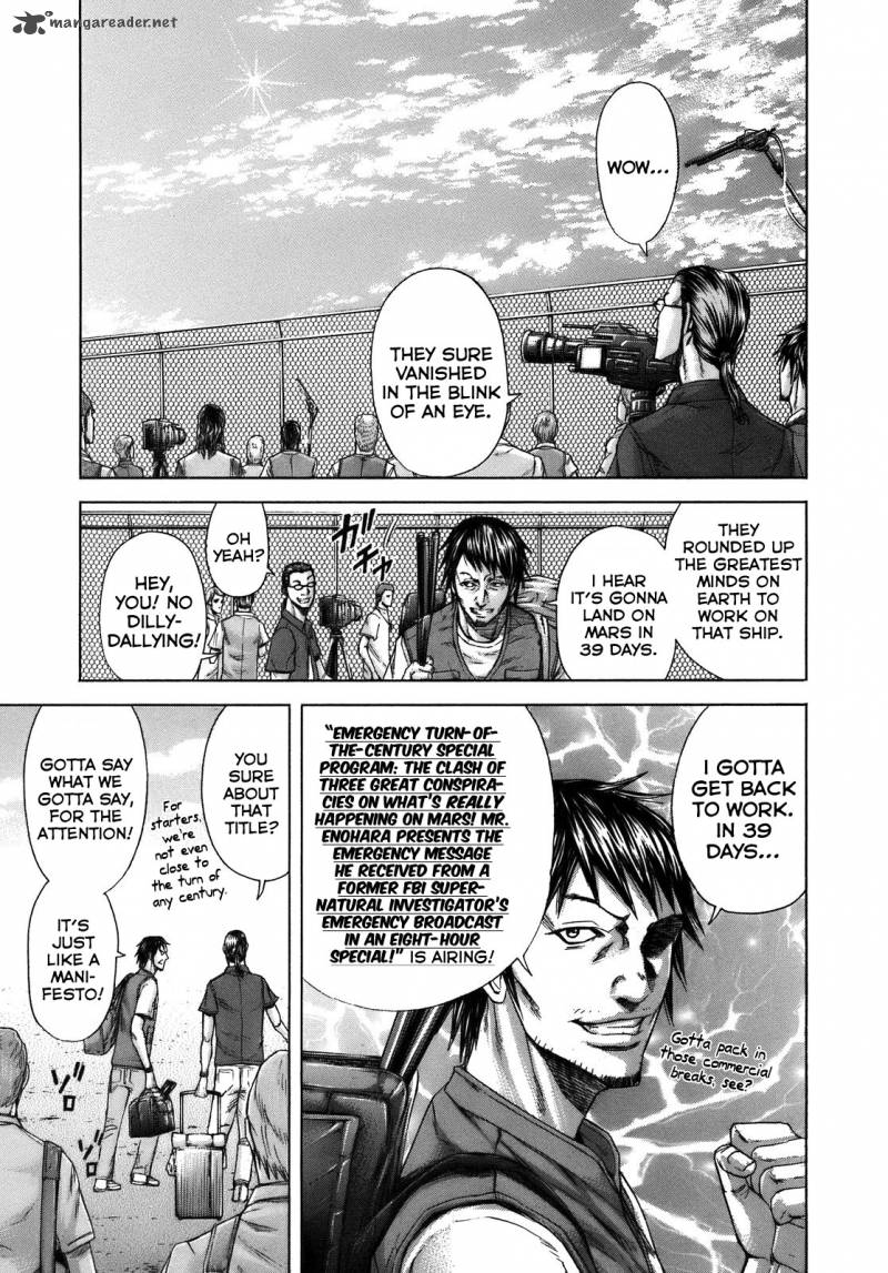 terra_formars_12_4