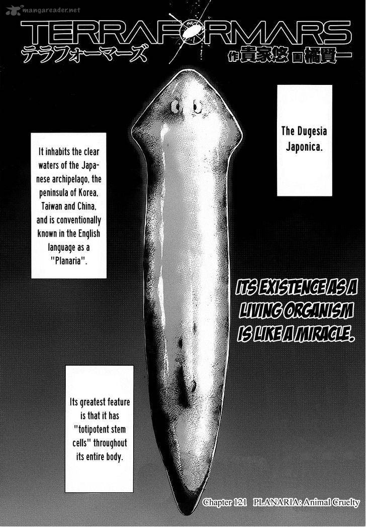 terra_formars_121_3