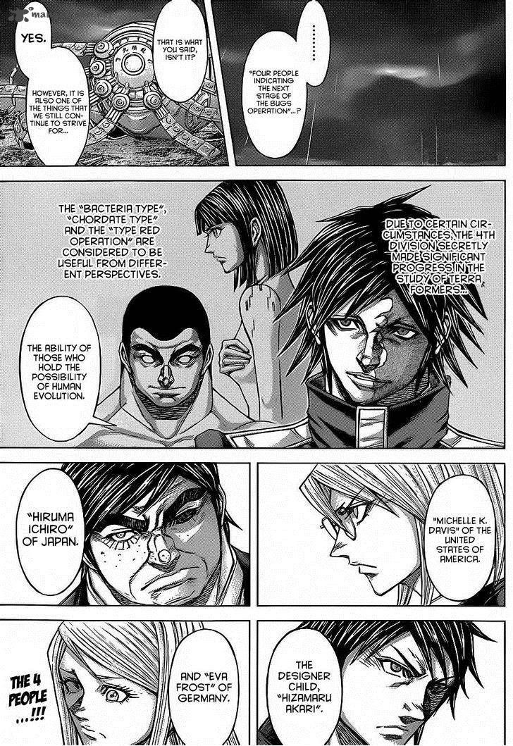 terra_formars_122_2