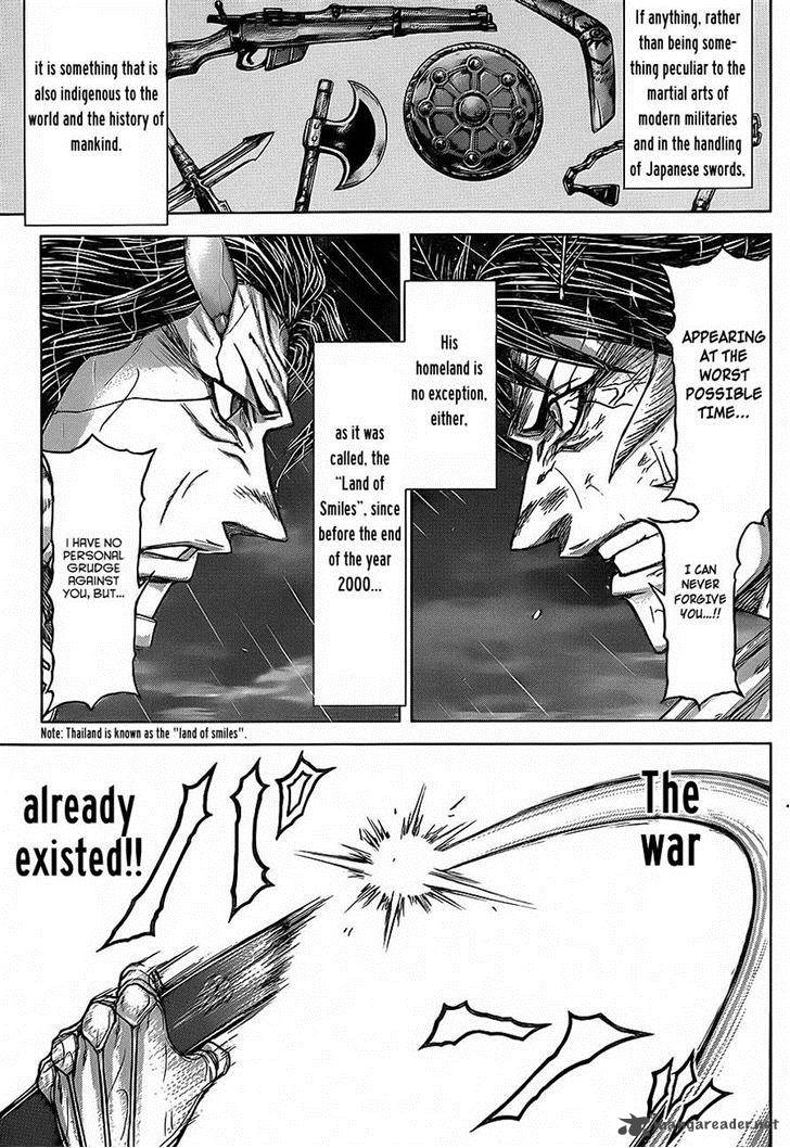 terra_formars_123_14