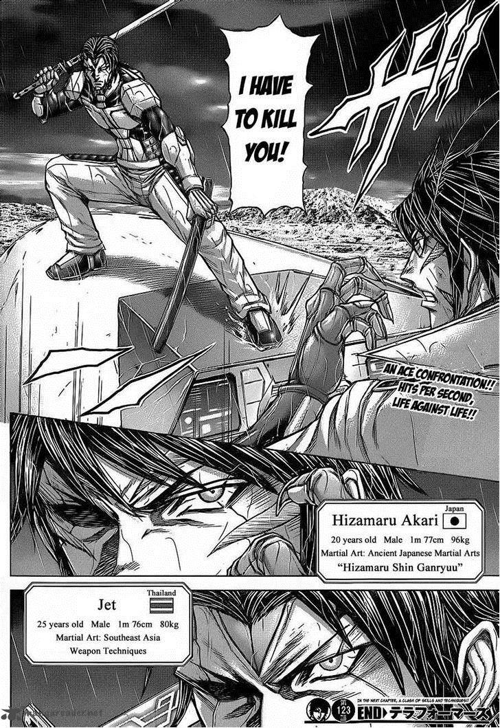 terra_formars_123_15