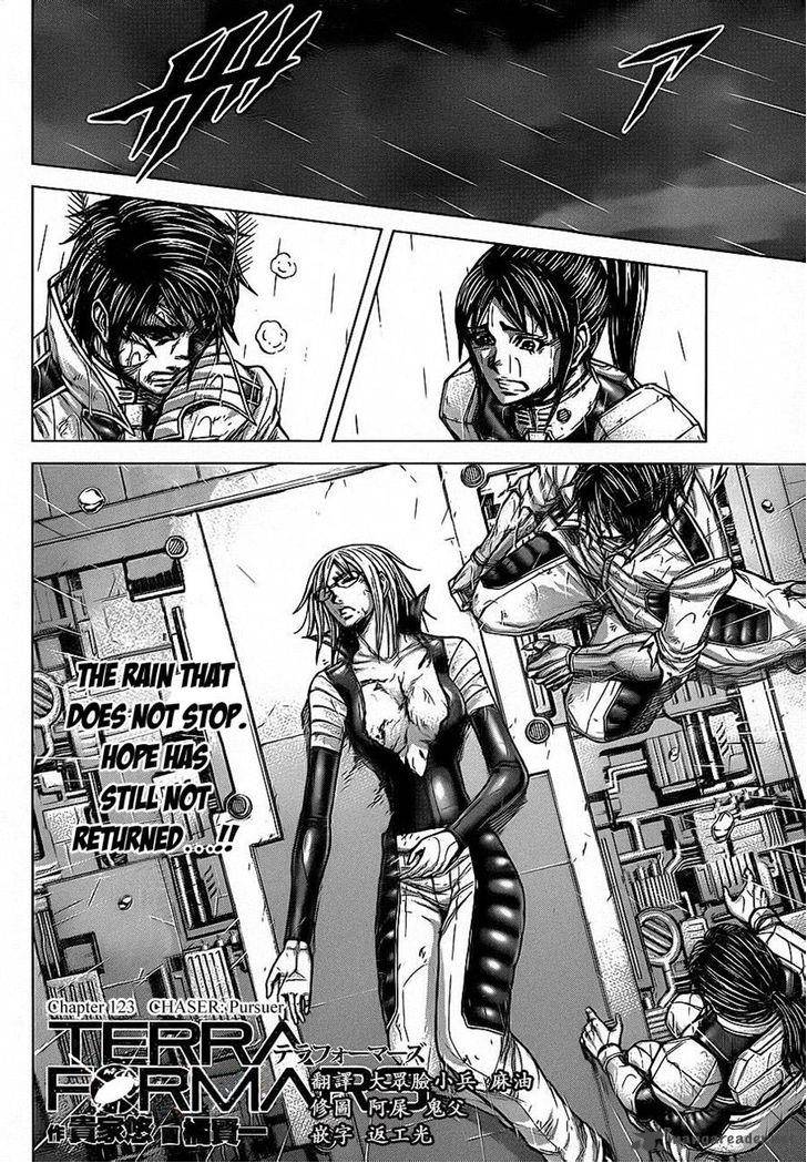 terra_formars_123_2