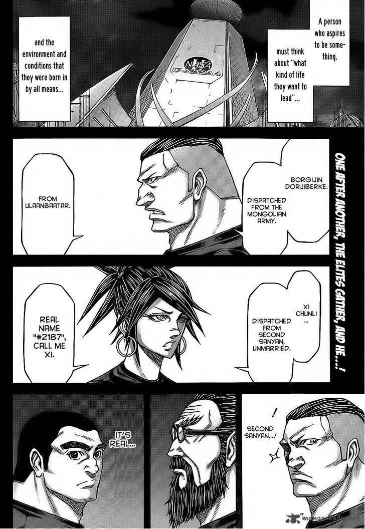 terra_formars_124_3
