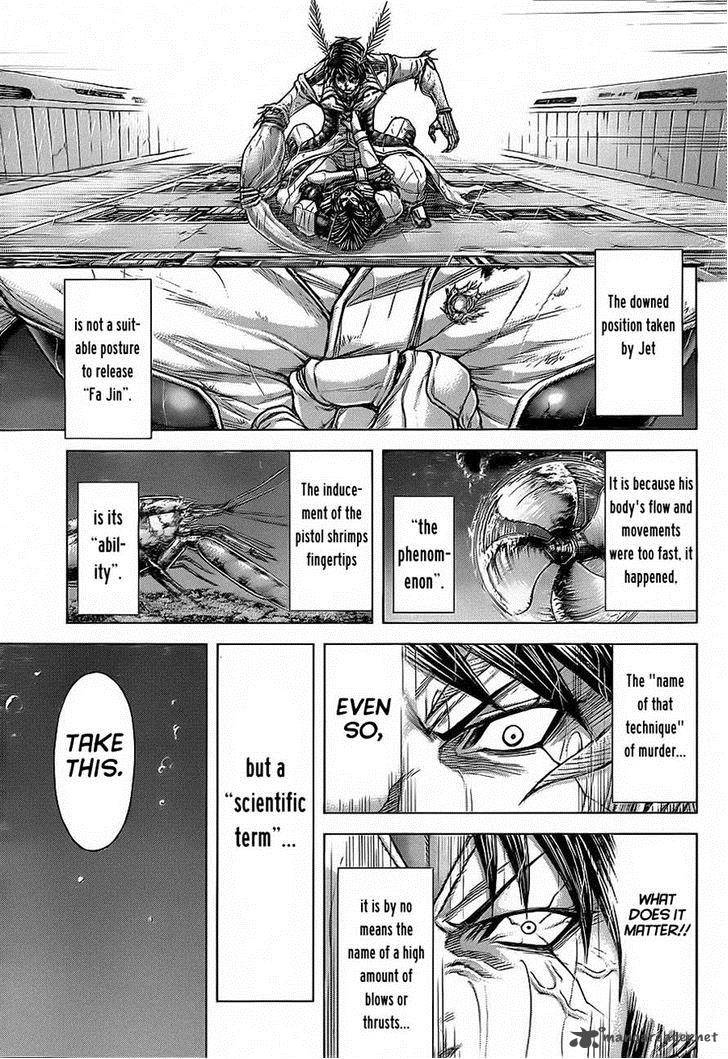 terra_formars_125_11