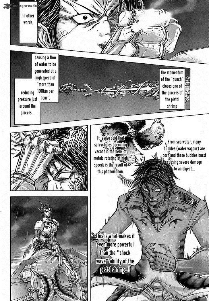 terra_formars_125_14