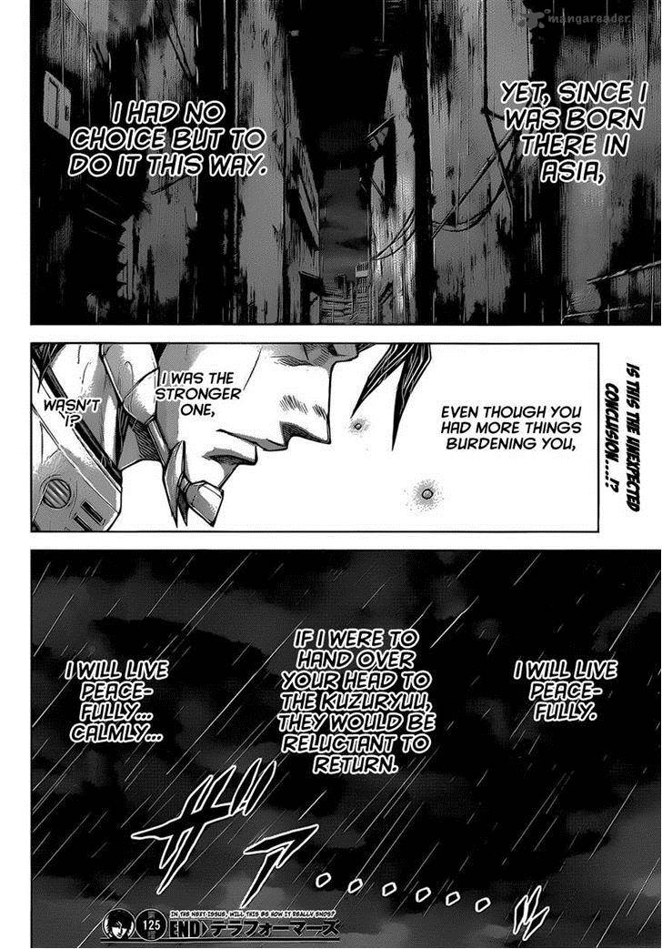 terra_formars_125_17