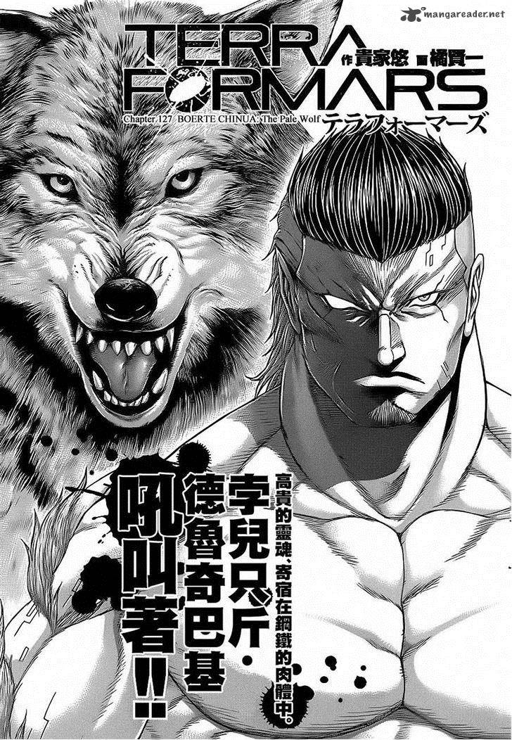terra_formars_127_1