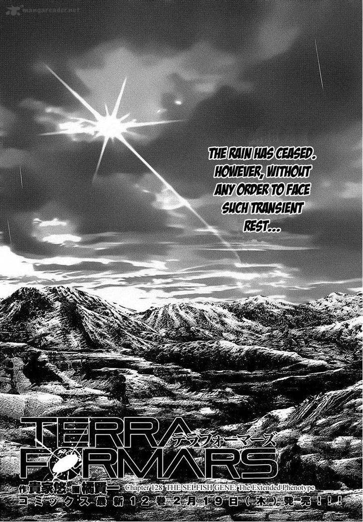 terra_formars_128_3