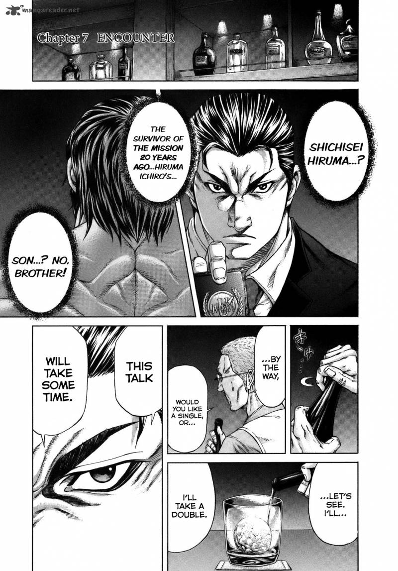 terra_formars_13_1