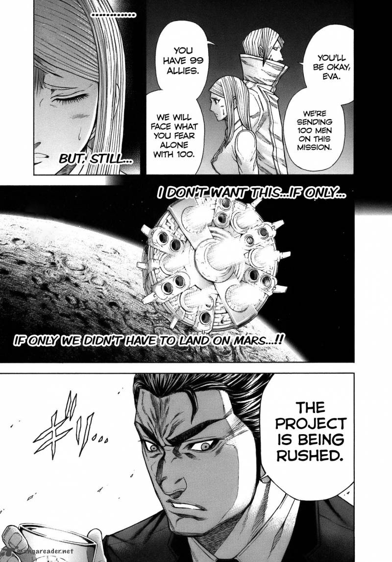 terra_formars_13_11