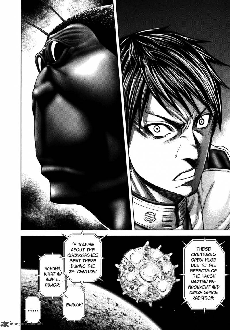 terra_formars_13_17