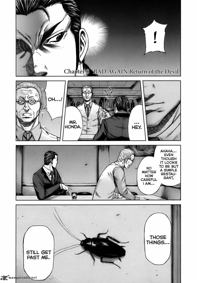 terra_formars_13_18