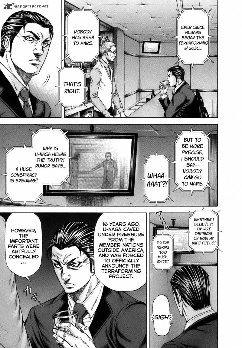 terra_formars_13_3