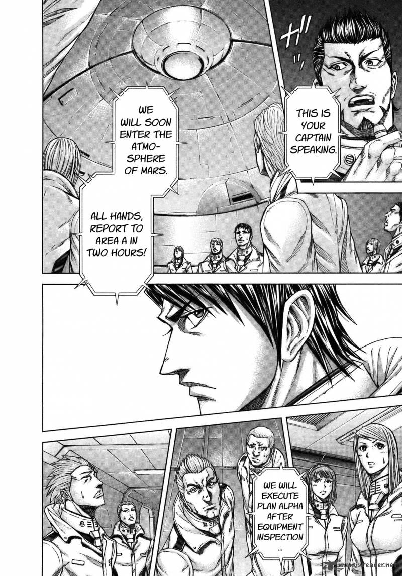 terra_formars_13_6